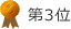 height=27