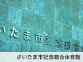 第7回JKPクラッシク大会画像