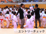 第7回JKPクラッシク大会画像