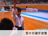 第7回JKPクラッシク大会画像