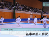 第7回JKPクラッシク大会画像