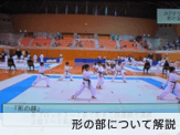第7回JKPクラッシク大会画像