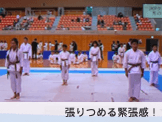 第7回JKPクラッシク大会画像