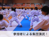 第7回JKPクラッシク大会画像