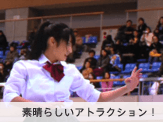 第7回JKPクラッシク大会画像